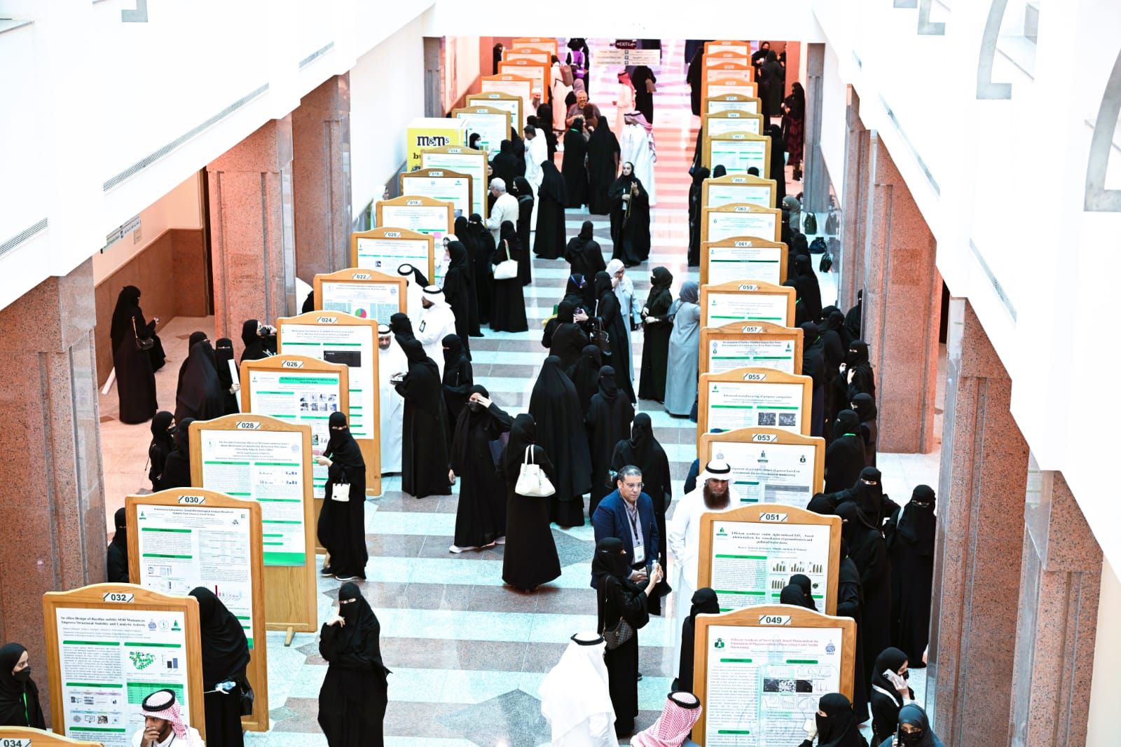 جامعة الملك عبدالعزيز تنظم ملتقى كلية العلوم الثالث للدراسات العليا بعنوان "بصمة باحث"